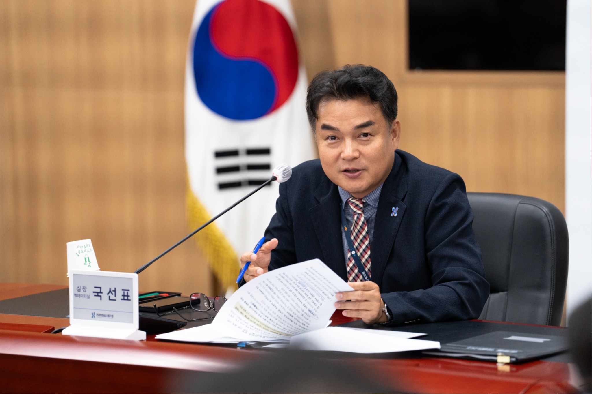 빅데이터2.jpg