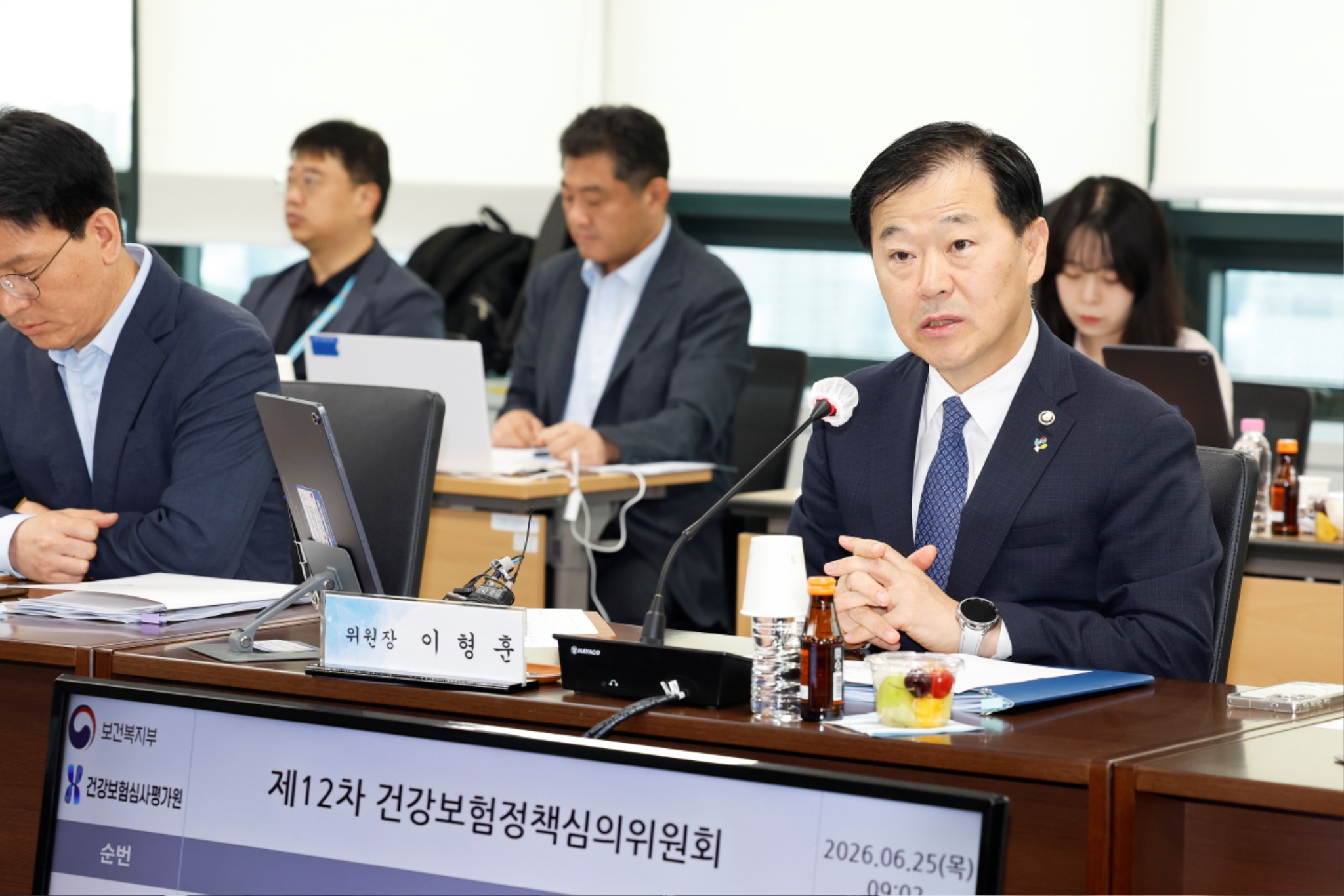 환산지수1.jpg