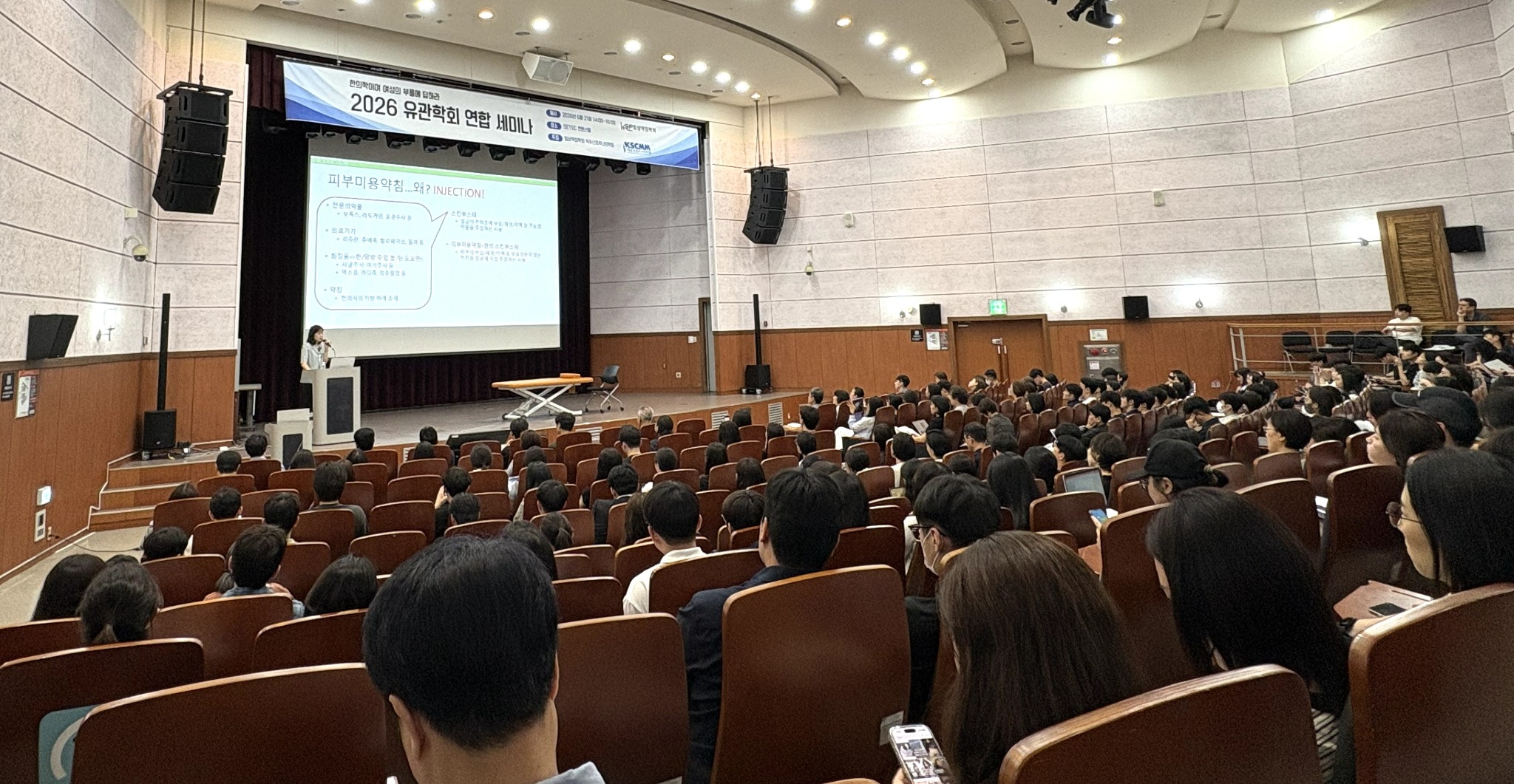 추나기고문1(3).jpg