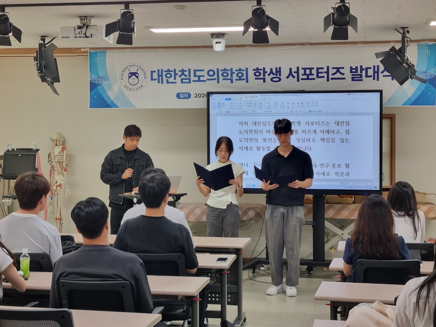 서포터즈2.jpg