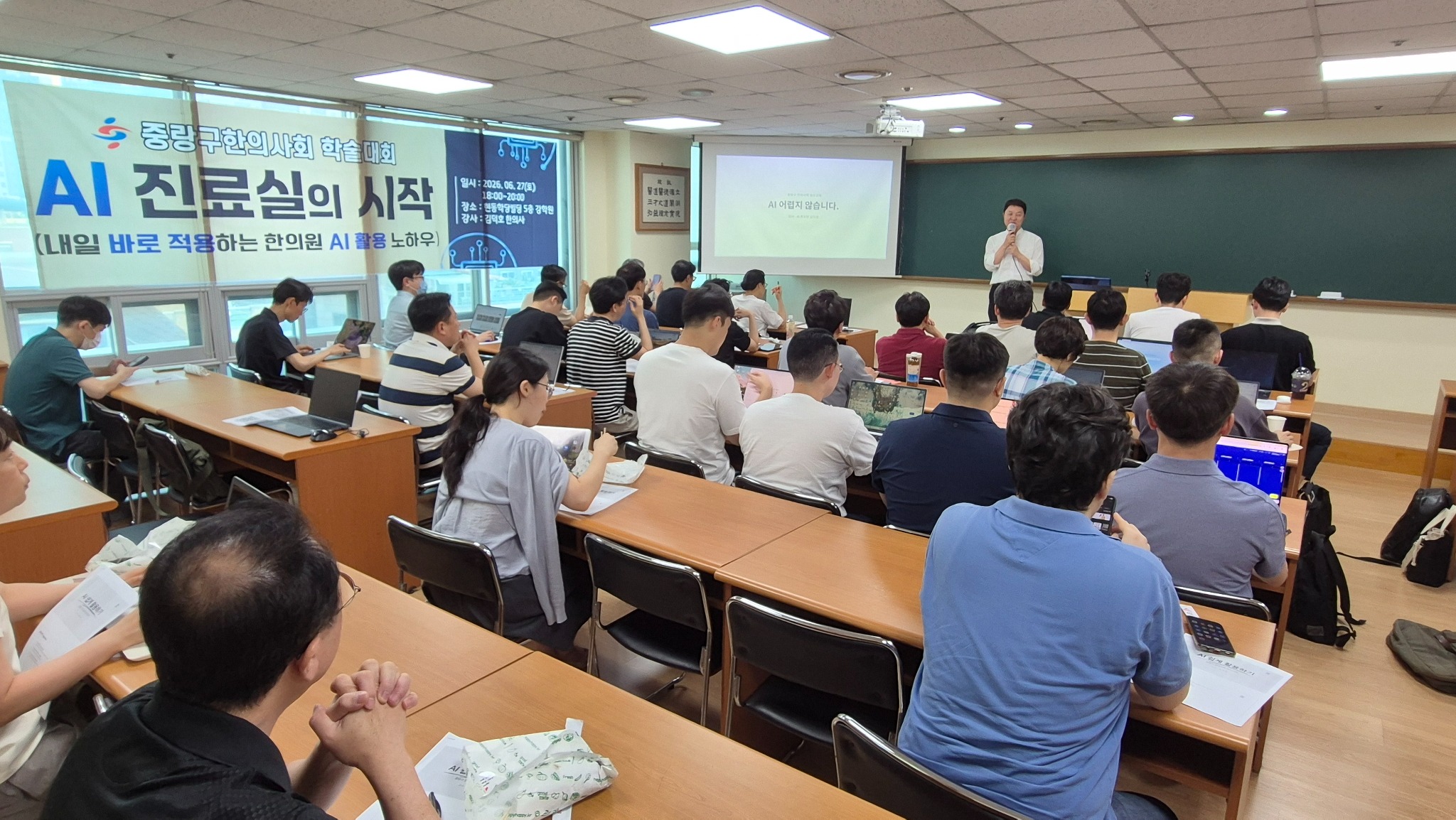 중랑구.jpg