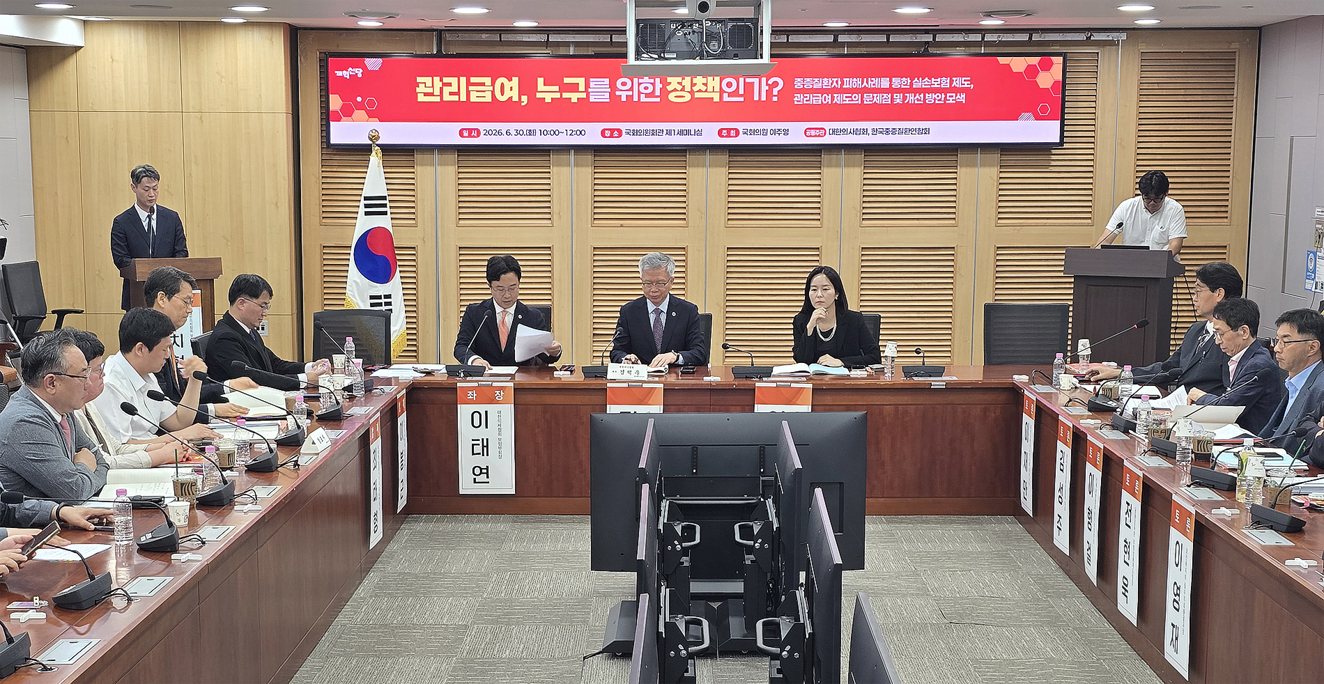 전경.jpg