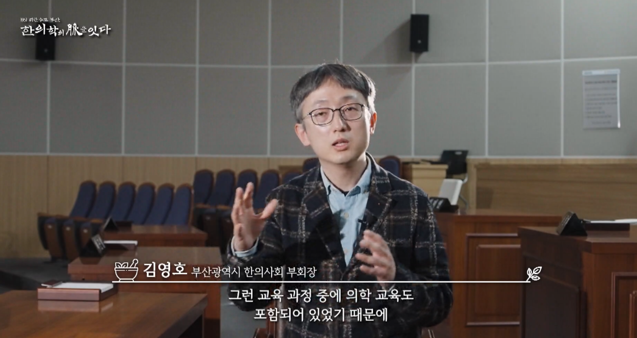 부산다큐 (10).png