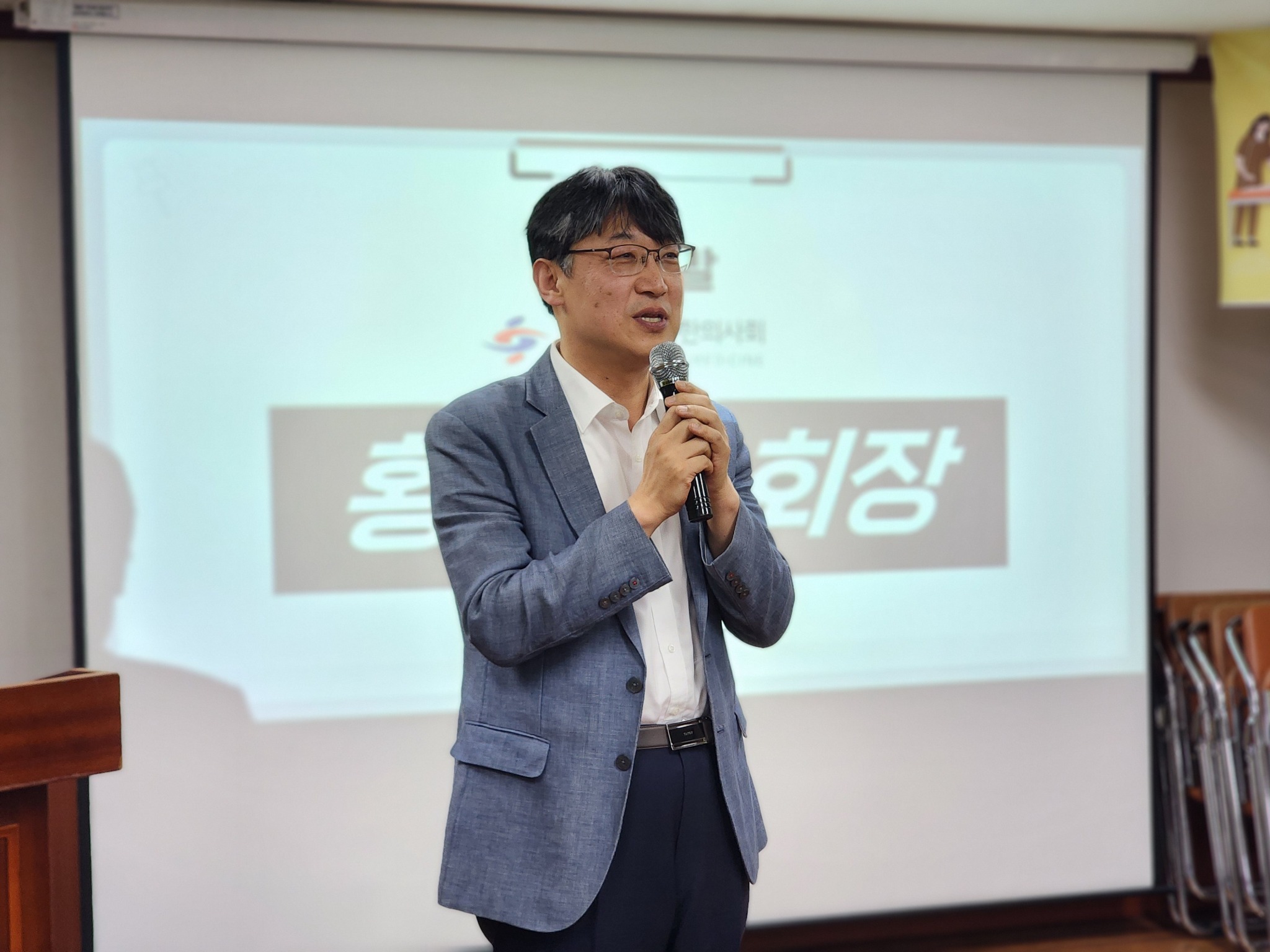 울산 한방진료사업3.jpg