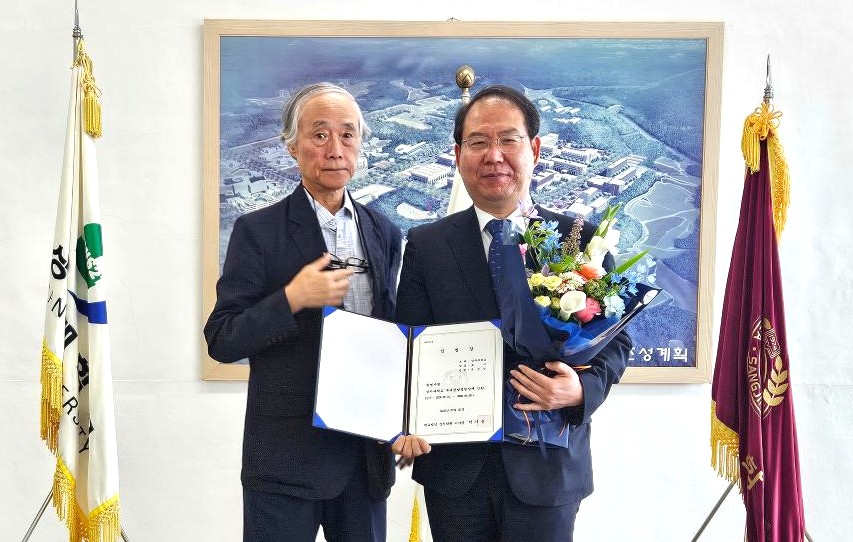상지대부속한방병원1.jpg