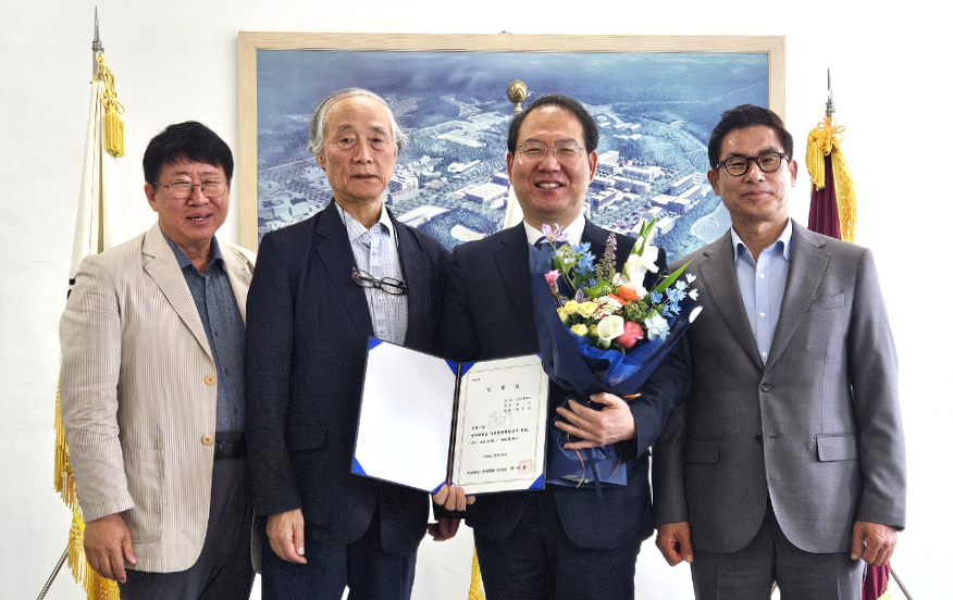 상지대부속한방병원2.png