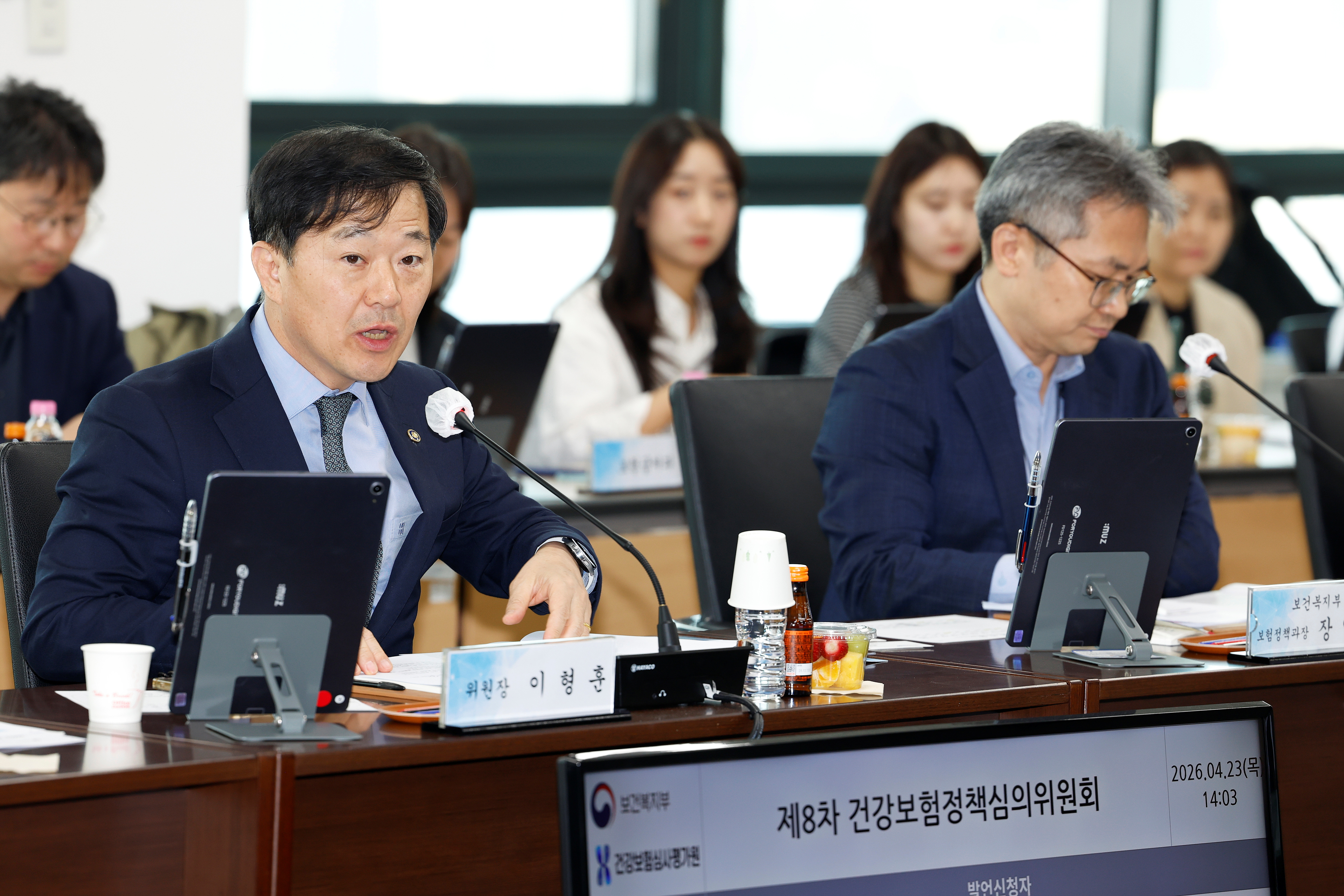 도수치료 수가 4만원대, 주 2회·연 최대 24회로 제한