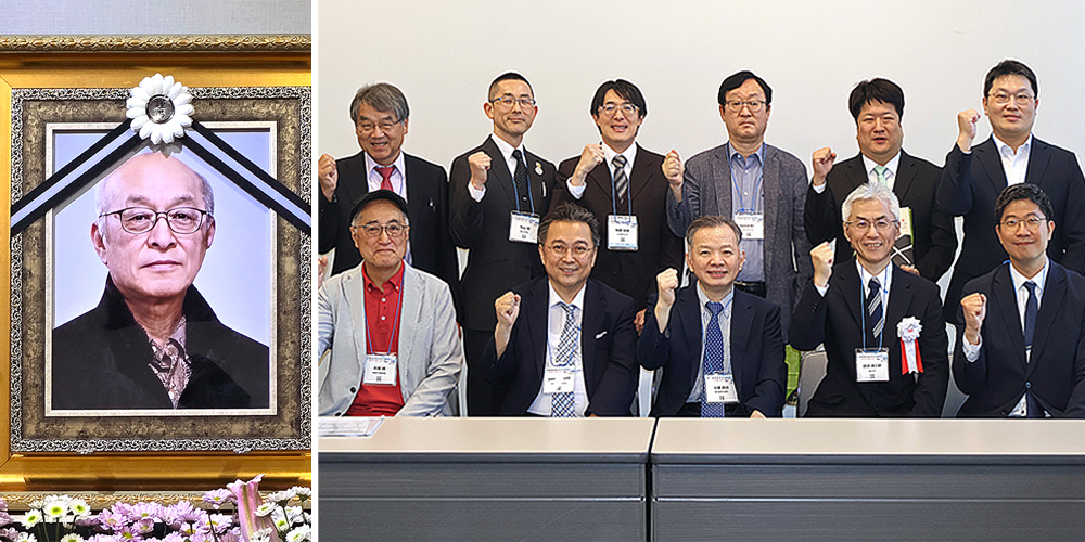 ISOM, 故 김영신 선생 뜻 잇는다…AI 기반 국제교류 플랫폼 구축
