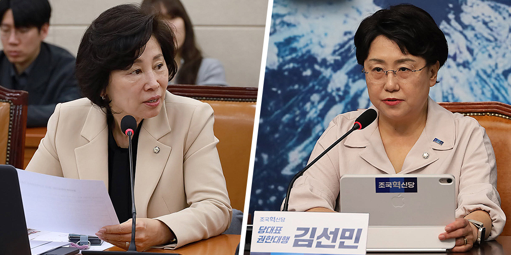 “자보 진료수가 심사, 심평원이 맡아야”…의무위탁 법제화 추진