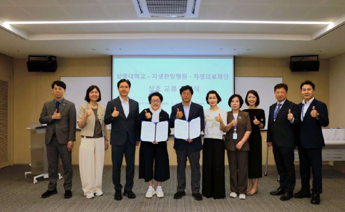 “미래 의료 인재 양성에 발 벗고 나선다”