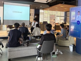 동국대 한의대 동문회, ‘내과·부인과 초음파 실습 강의’ 성료