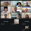 경락경혈학회, 한의학의 임상적 가치를 확장하다
