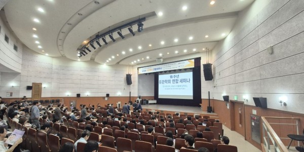 한의학이여, 여성의 부름에 답하라