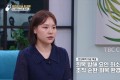 대구한의대한방병원 노언지 교수, ‘부인과 수술 후 회복관리’ 중요성 강조
