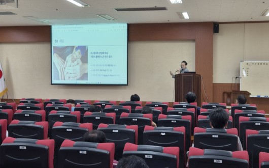 “변화하는 의료 패러다임에 맞춘 회원 임상역량 강화”