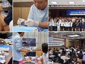 재택의료 필수 술기에 한의학 접목…‘한의재택의료 2.0’ 시동