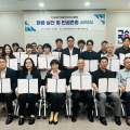 국시원, ‘반부패·청렴주간’ 운영…청렴문화 확산 나서