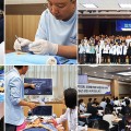 재택의료 필수 술기에 한의학 접목…‘한의재택의료 2.0’ 시동