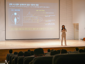 해군 잠수함사령부 장병 대상 ‘건강 힐링콘서트’ 개최