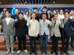 “한의 임상에서는 AI를 어떻게 받아들여야 할까?”