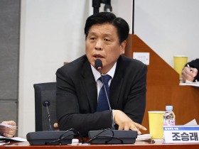 폐교 사립대, 의료·보건 인프라로 전환 추진…국·공립대 전환도 가능