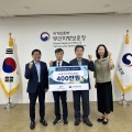 부산시한의사회, 보훈문화 확산에 적극 동참