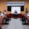 심평원, 인공지능 기반 연구지원 플랫폼으로의 도약 나선다