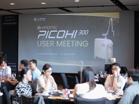 “학계-업계 연계 통한 레이저 활용 한의 피부미용 치료 활성화”