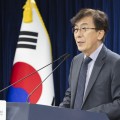 “재택의료 서비스 제공 주체 간 연결 강화해야”