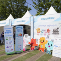 건보공단, ‘2026 서울헬스쇼’서 홍보부스 운영