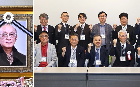 ISOM, 故 김영신 선생 뜻 잇는다…AI 기반 국제교류 플랫폼 구축