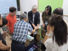 천수 산약초연구회, ‘제5회 약초교실’ 성료