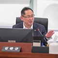 “한의약 난임지원사업, 모든 도민이 동등한 혜택 받아야”