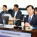 내년 의원급 의료기관 수가 1.6% 인상