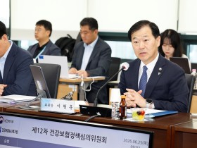 내년 의원급 의료기관 수가 1.6% 인상