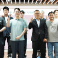 서울시한의사회, ‘한의학교육개선위원회’ 개최