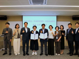 “미래 의료 인재 양성에 발 벗고 나선다”