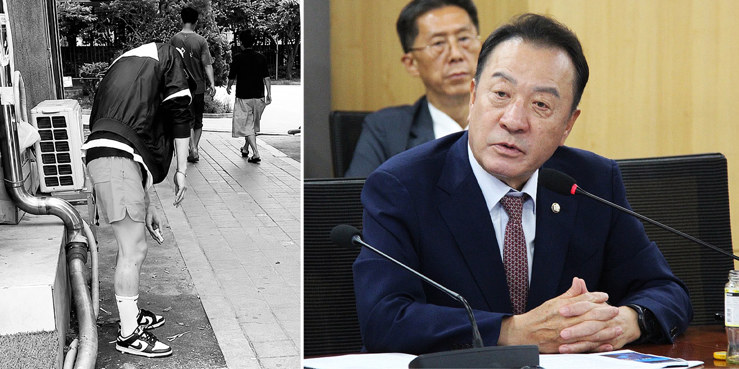 ‘마약 좀비’ 공포 번지는 온라인 유통망 차단…‘플랫폼 책임’ 강화