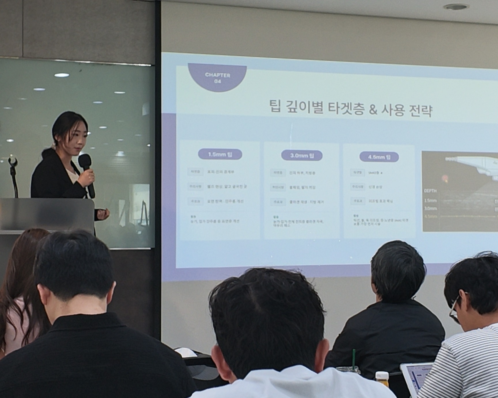 핸즈온3.jpg