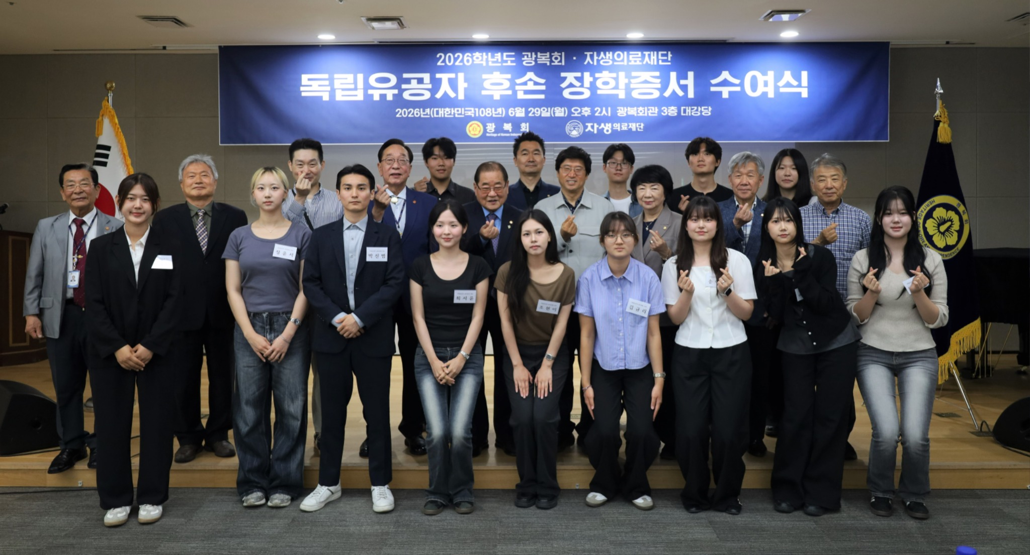 자생1.jpg