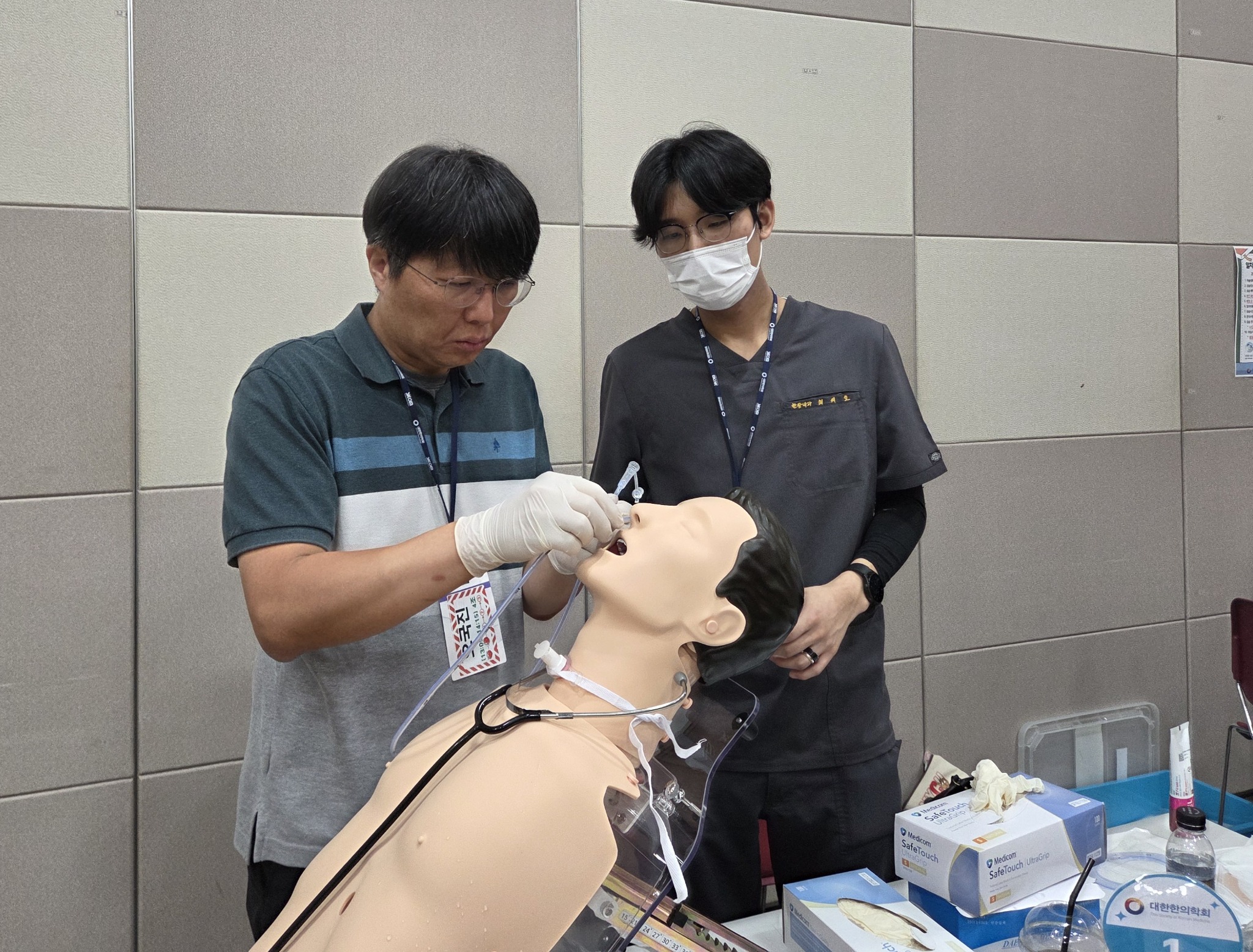 학회 일차의료 술기1.jpg