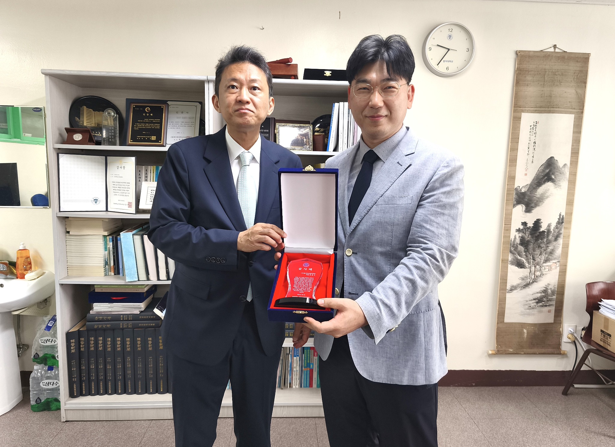 동비학회1.jpg