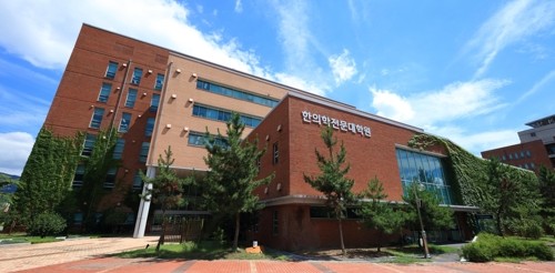 부산대.jpg