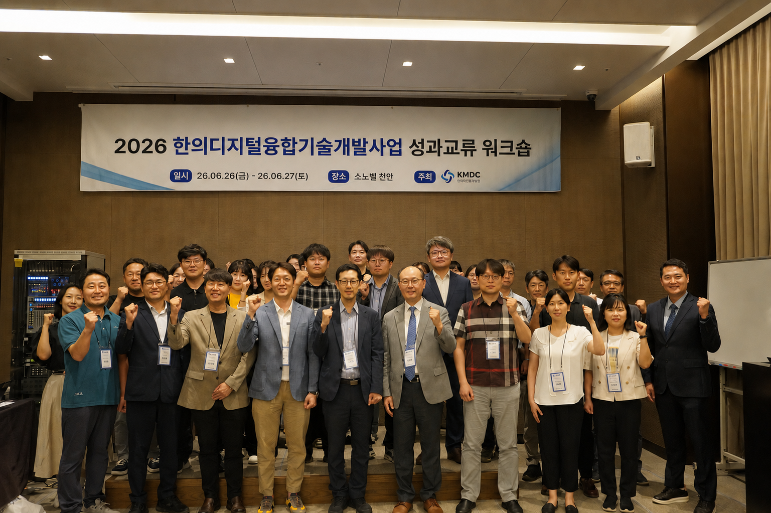 디지털1.png