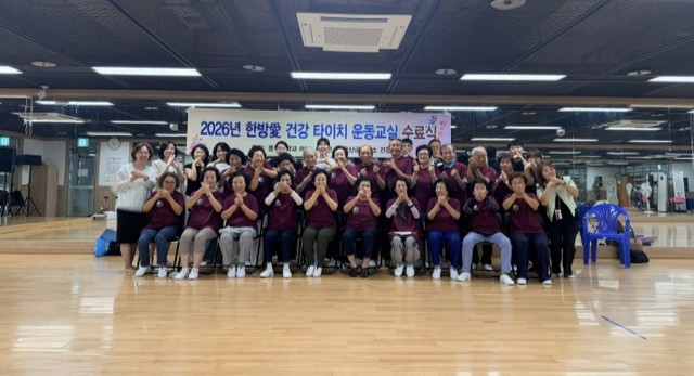 충남 금산.jpg