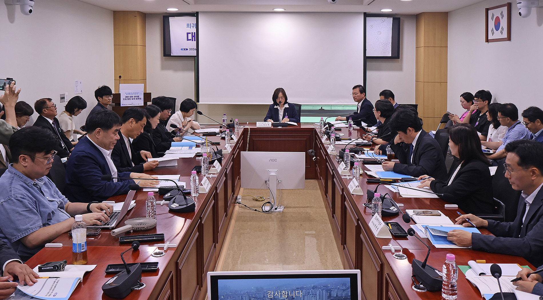 패널토론.jpg