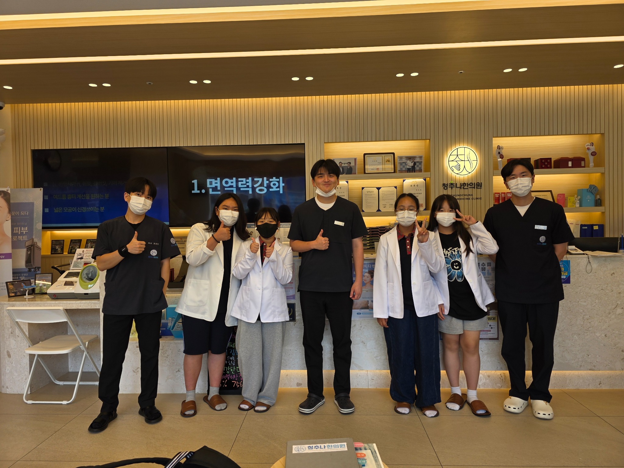 직업체험2.jpg