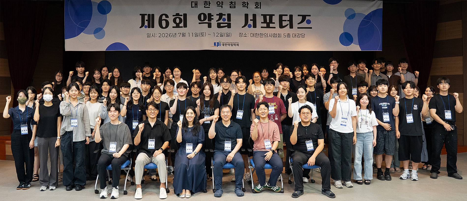 약침1.jpg