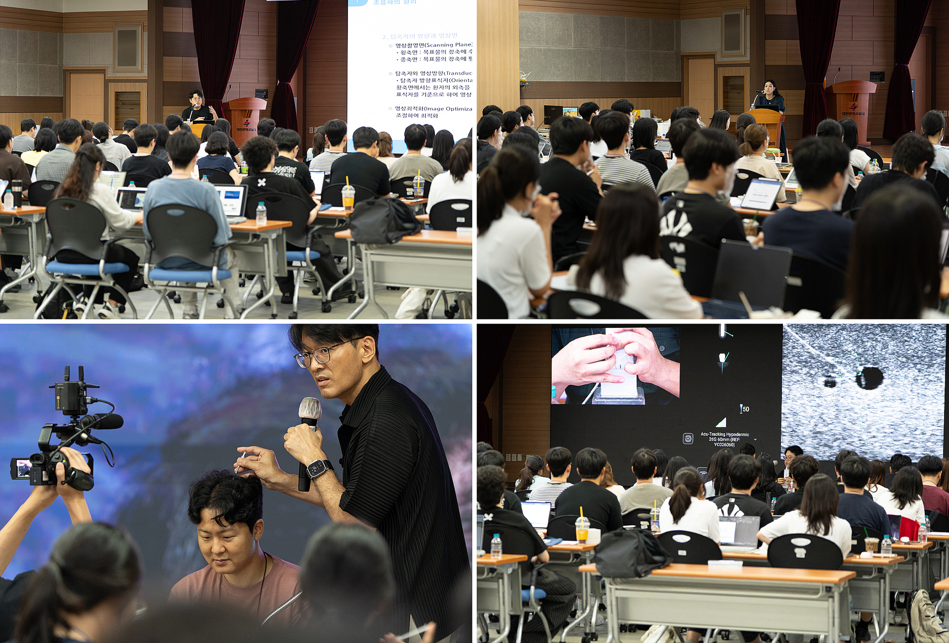 이론 교육.jpg