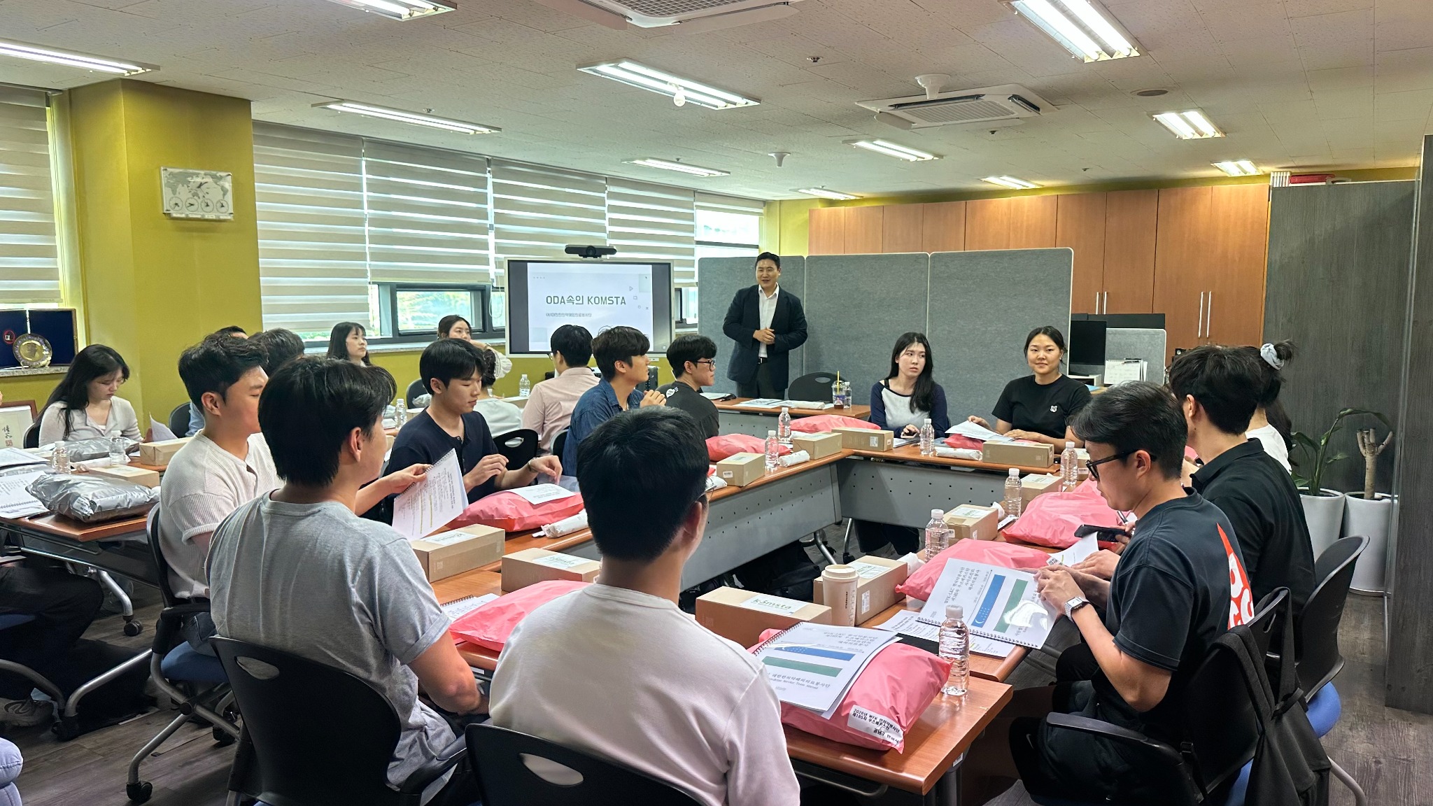콤스타 보수교육.jpg